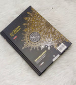 Load image into Gallery viewer, Thafseer
