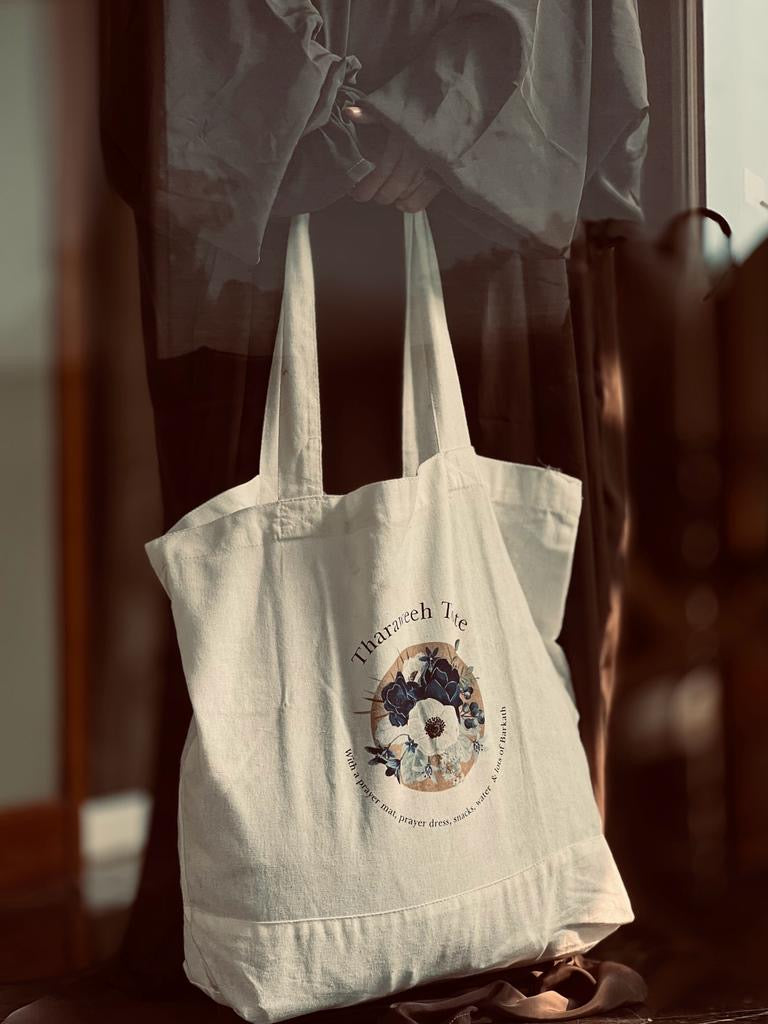 Ramadan Tote Bag