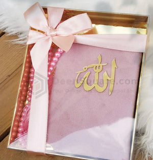 Mini Quran with Thasbeeh for Gifting
