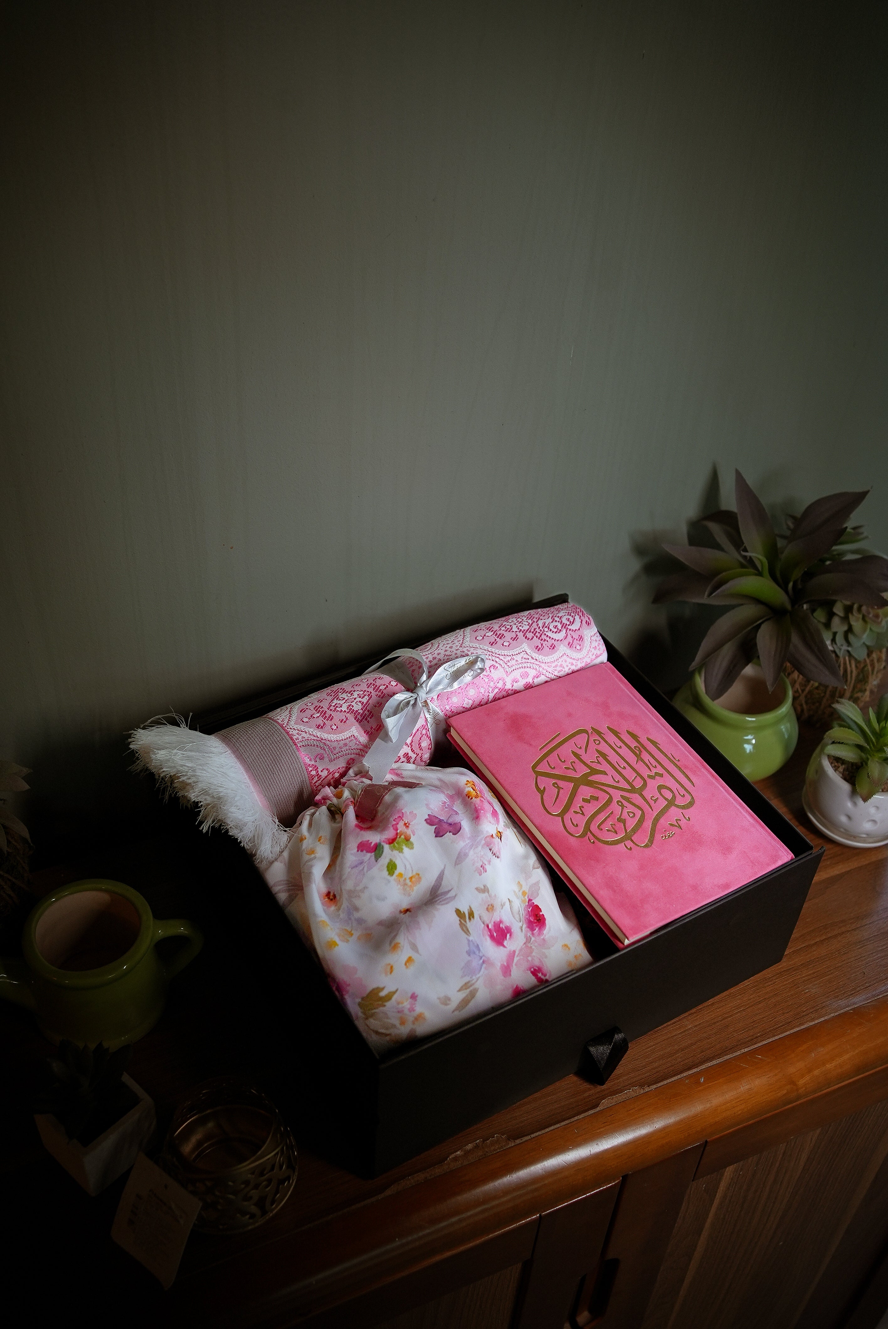 Ahmar Gift Hamper