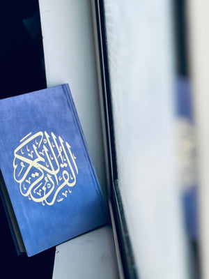 Purple velvet quran