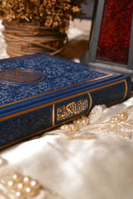 Load image into Gallery viewer, Navy Blue Rainbow Quran
