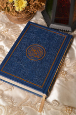 Load image into Gallery viewer, Navy Blue Rainbow Quran
