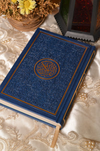Navy Blue Rainbow Quran