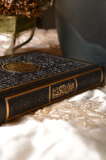 Load image into Gallery viewer, Black Rainbow Quran
