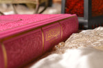 Load image into Gallery viewer, Dark Pink Rainbow Quran
