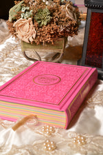 Load image into Gallery viewer, Dark Pink Rainbow Quran
