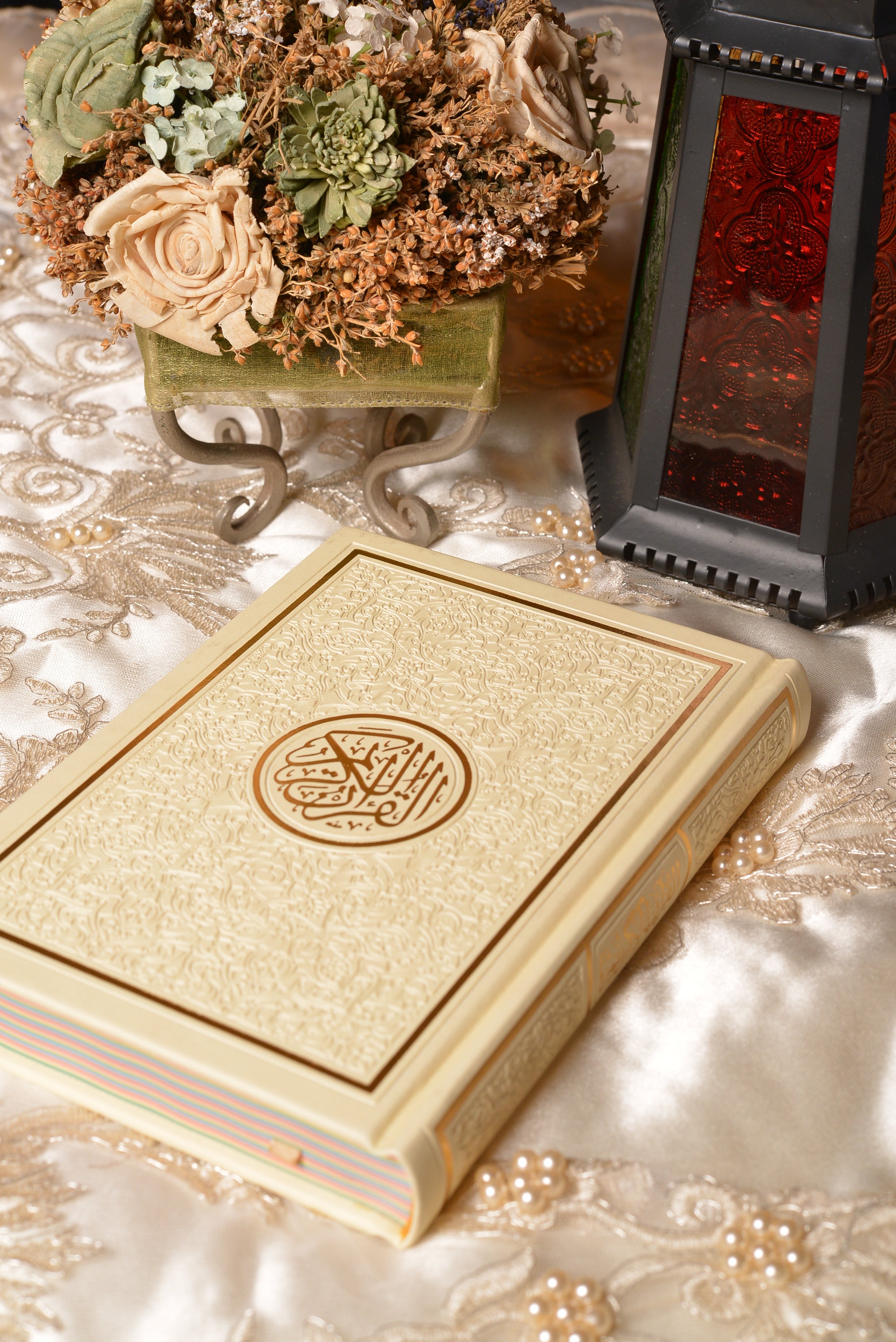 Ivory Rainbow Quran
