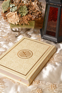 Ivory Rainbow Quran