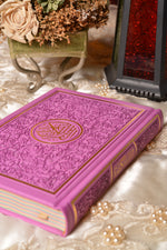 Load image into Gallery viewer, Purple Rainbow Quran
