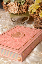 Load image into Gallery viewer, Pale Pink Rainbow Quran
