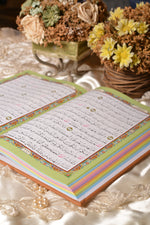Load image into Gallery viewer, Silver Rainbow Quran
