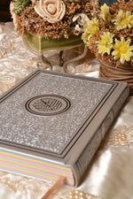 Load image into Gallery viewer, Silver Rainbow Quran
