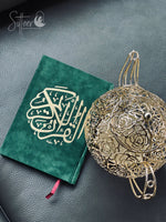 Load image into Gallery viewer, Velvet Quran - Green
