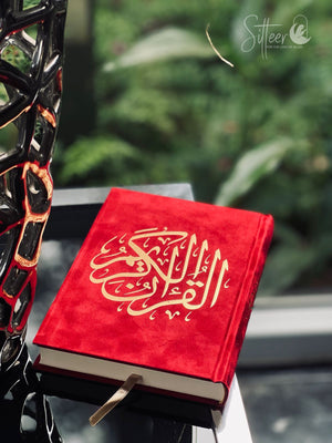 Velvet Quran - Red