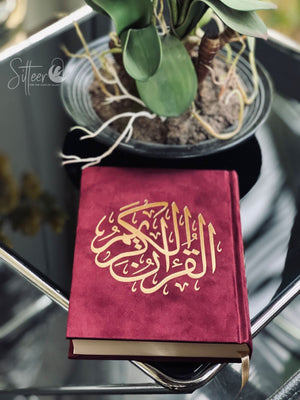Velvet Quran- Maroon
