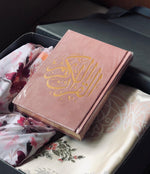 Load image into Gallery viewer, Velvet Quran - Rose gold
