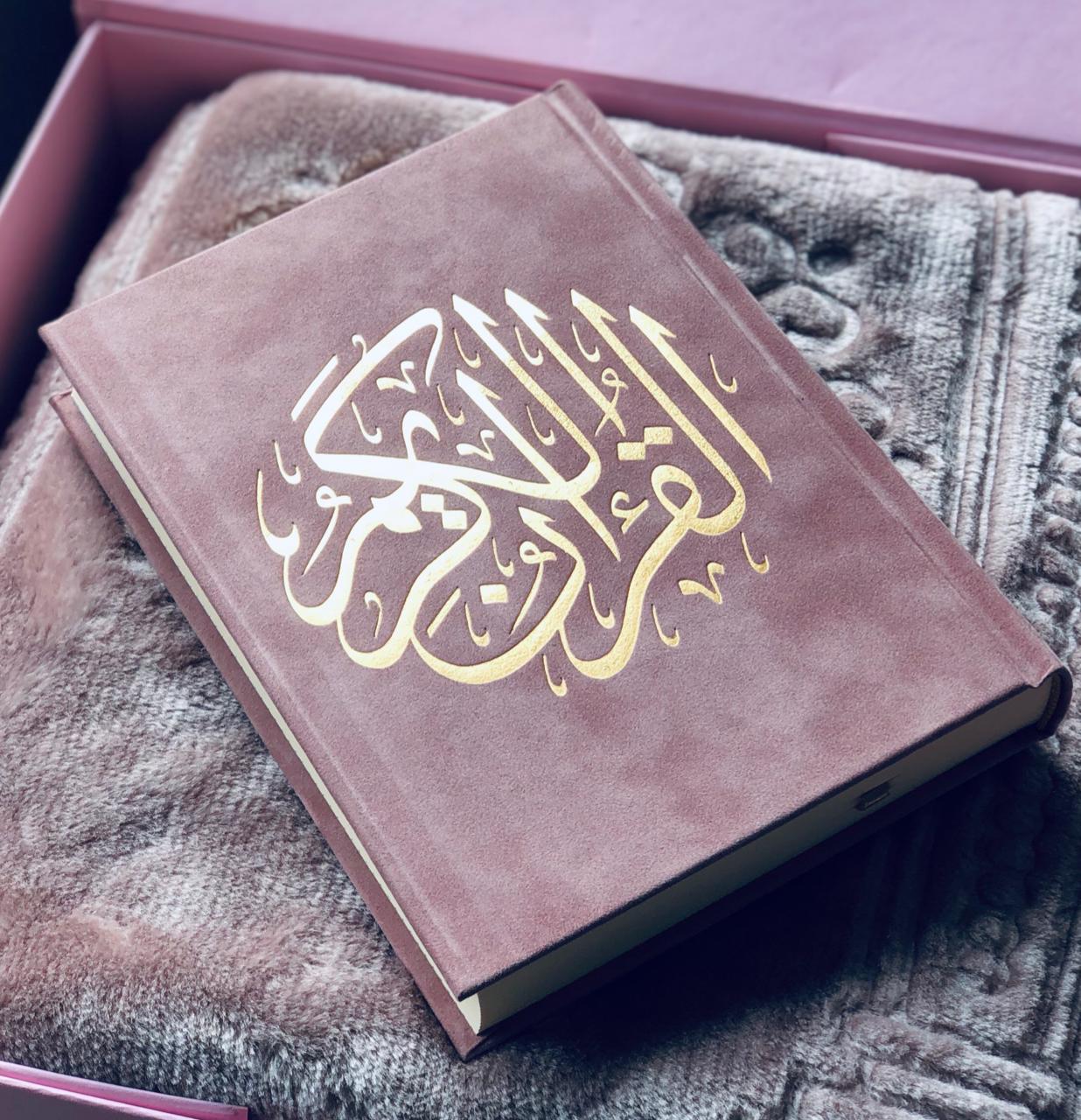 Velvet Quran - Rose gold