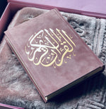 Load image into Gallery viewer, Velvet Quran - Rose gold
