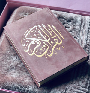 Velvet Quran - Rose gold