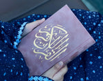 Load image into Gallery viewer, Velvet Quran - Rose gold
