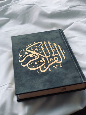 Grey Velvet Quran