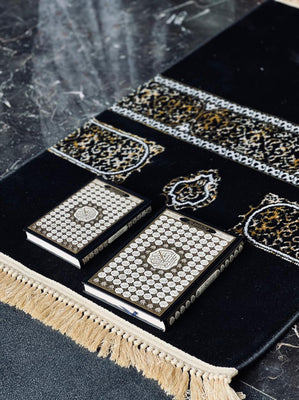 Asma Ul Husna Cover Quran Ji