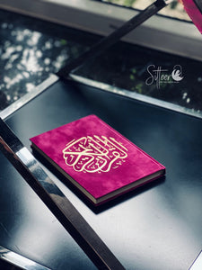 Magenda Velvet Quran