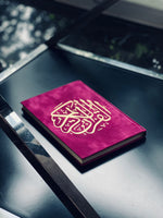 Load image into Gallery viewer, Magenda Velvet Quran
