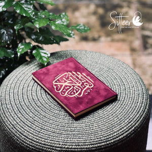Plum Velvet Quran