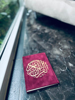 Load image into Gallery viewer, Plum Velvet Quran
