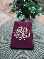 Load image into Gallery viewer, Plum Velvet Quran
