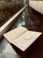 Load image into Gallery viewer, Asma Ul Husna Cover Quran Ji

