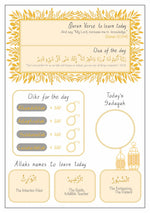 Load image into Gallery viewer, HIDAYA PDF
