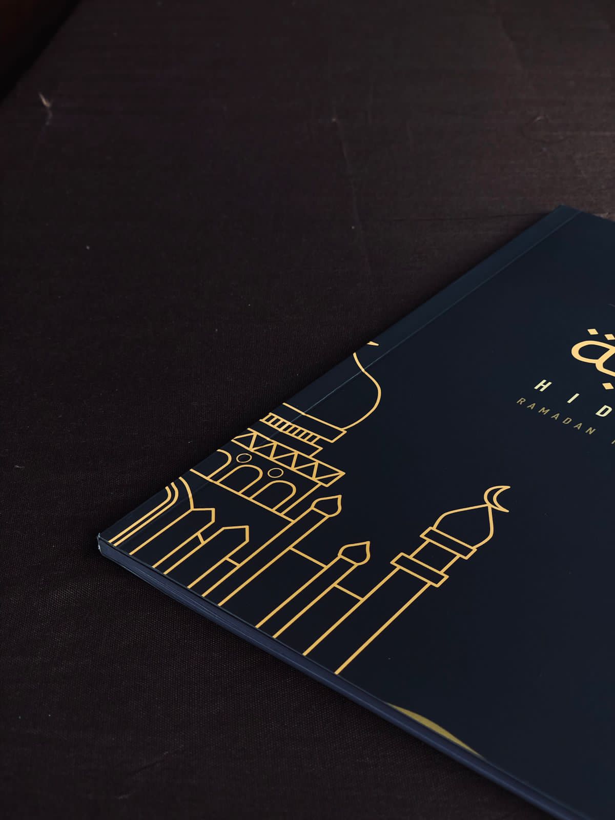 Hidaya Islamic Ramadan Journal PDF only