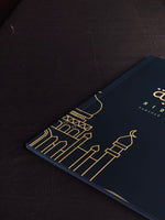 Load image into Gallery viewer, Hidaya Islamic Ramadan Journal PDF only
