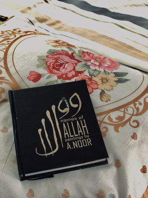 Names of Allah book English