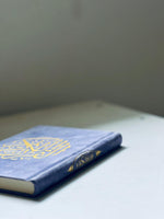 Load image into Gallery viewer, Velvet Quran - Lilac
